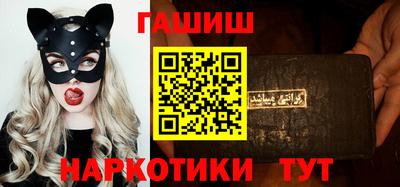 ПСИЛОЦИБИНОВЫЕ ГРИБЫ Кизилюрт