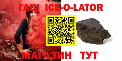 метадон Кизляр