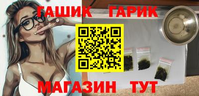 метадон Кизляр