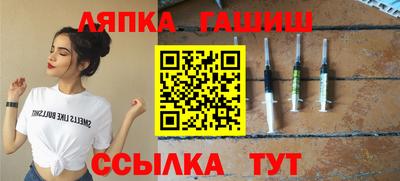 ПСИЛОЦИБИНОВЫЕ ГРИБЫ Кизилюрт