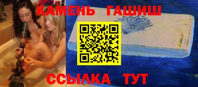 метадон Кизляр