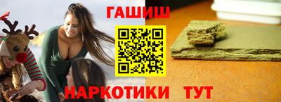 ПСИЛОЦИБИНОВЫЕ ГРИБЫ Кизилюрт