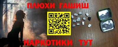 метадон Кизляр