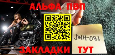 метадон Кизляр