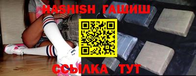 ПСИЛОЦИБИНОВЫЕ ГРИБЫ Кизилюрт