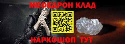 метадон Кизляр