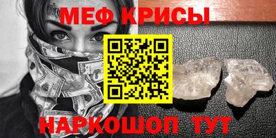 ПСИЛОЦИБИНОВЫЕ ГРИБЫ Кизилюрт