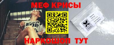 метадон Кизляр