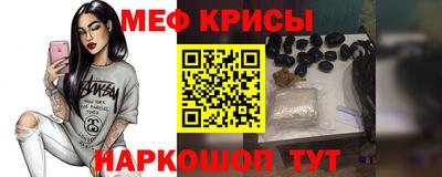 ГАЛЛЮЦИНОГЕННЫЕ ГРИБЫ Керчь
