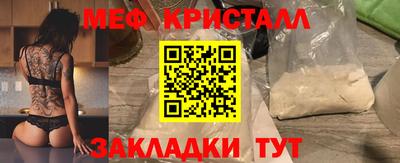 ПСИЛОЦИБИНОВЫЕ ГРИБЫ Кизилюрт