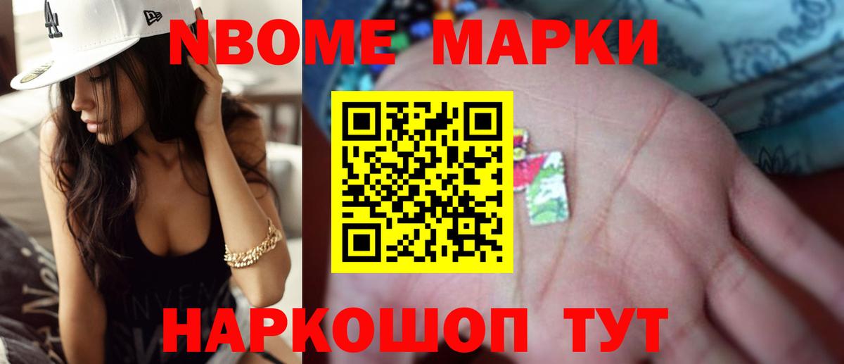 Лсд 25 экстази кислота Чусовой