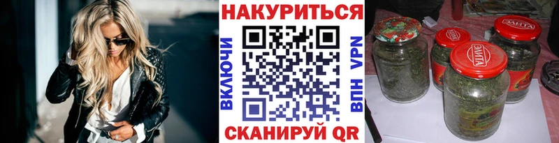 цена Чусовой mega маркетплейс Шишки марихуана OG Kush